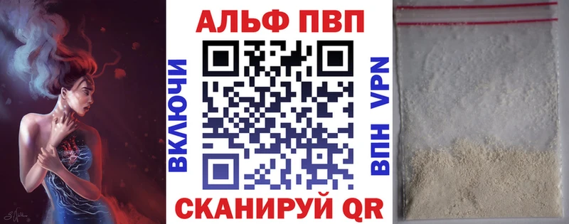 Купить Грязи Канабис  СОЛЬ  КОКАИН  Лсд 25  Амфетамин  МЕФ  ГАШИШ 