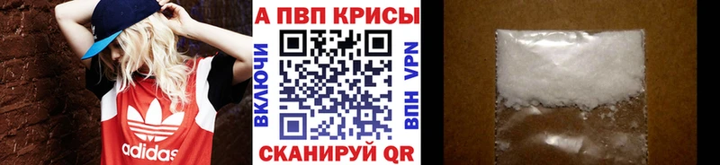 A PVP крисы CK  OMG ONION  Грязи 