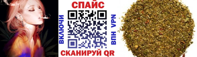 Бутират BDO 33%  как найти закладки  Грязи 