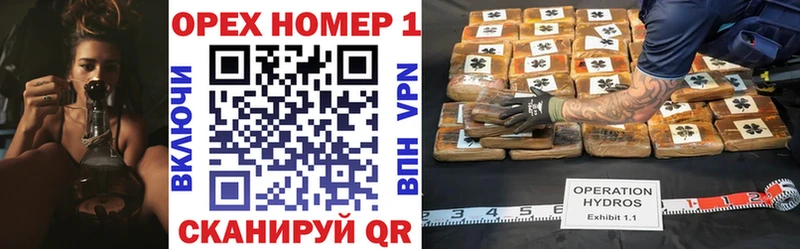 omg tor  Грязи  Cocaine FishScale 