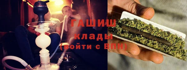 ПСИЛОЦИБИНОВЫЕ ГРИБЫ Балабаново