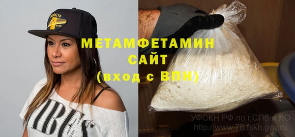 гашиш Баксан