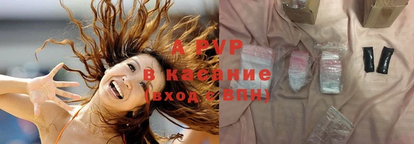 гашиш Баксан