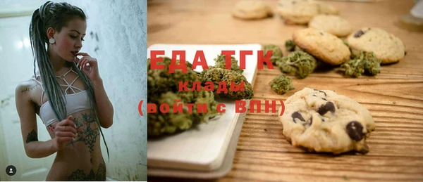 гашиш Баксан