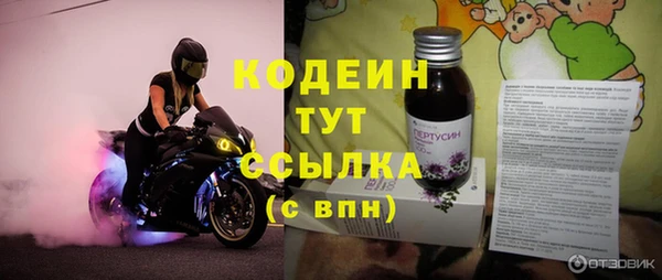 гашиш Баксан