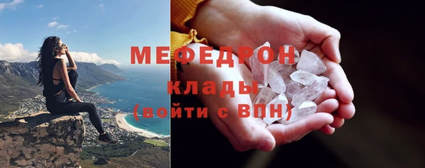 таблы Балахна