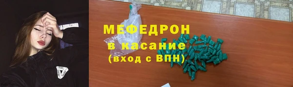 гашиш Баксан