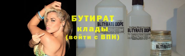 гашиш Баксан