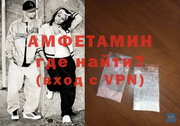 гашиш Баксан