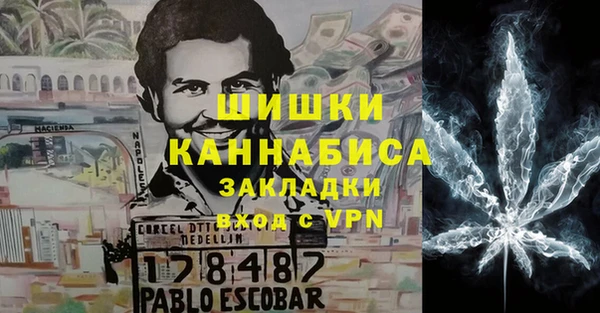 таблы Балахна