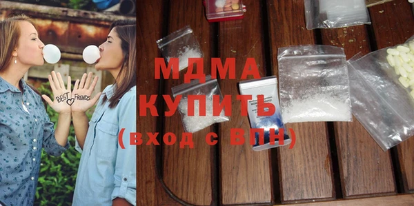 гашиш Баксан