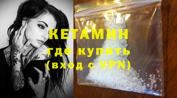 таблы Балахна