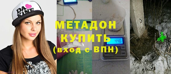 гашиш Баксан