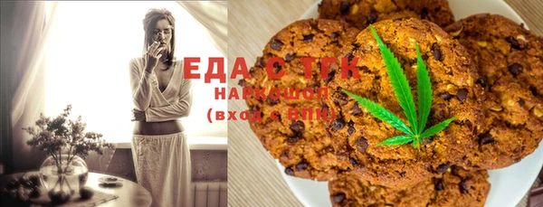 гашиш Баксан