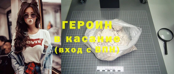 таблы Балахна