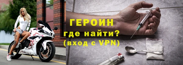 таблы Балахна