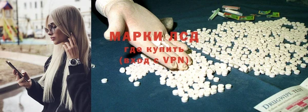 таблы Балахна