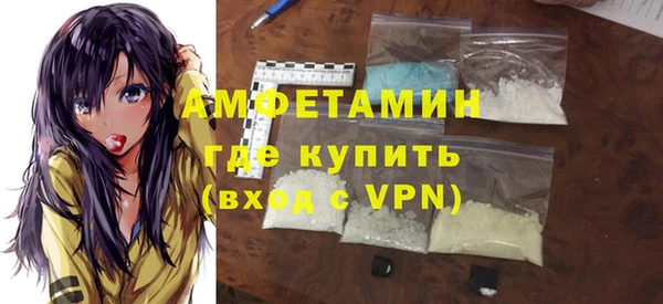 ПСИЛОЦИБИНОВЫЕ ГРИБЫ Балабаново