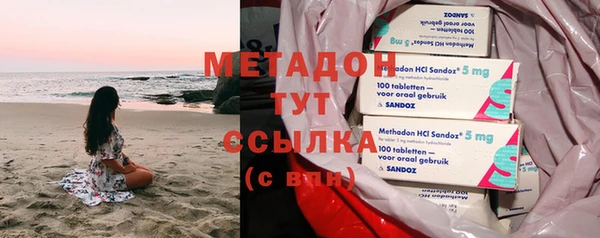 ПСИЛОЦИБИНОВЫЕ ГРИБЫ Балабаново