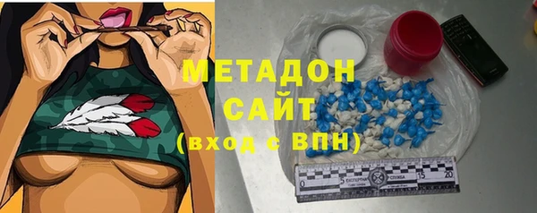 гашиш Баксан