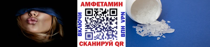 сколько стоит  Грязи  Первитин мет 