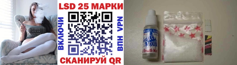 Марки N-bome 1,8мг  дарк нет наркотические препараты  Грязи 