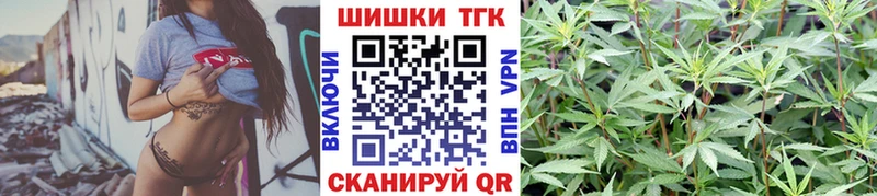 Бошки марихуана сатива Грязи